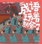 Master Chengyu Through Play Master Chengyu Through Play