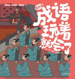 Cover Master Chengyu Through Play