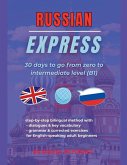 Russian Express