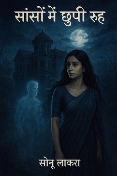 Cover Sanso me chupi Ruh (eBook, ePUB)