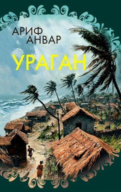Cover Uragan (eBook, ePUB)