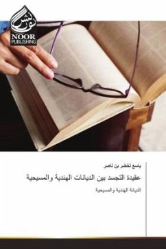 Cover ????? ?????? ??? ???????? ??????? ?????????