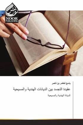 ????? ?????? ??? ???????? ??????? ?????????