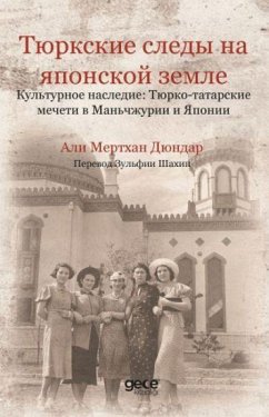 Cover Japonyada Türk Izleri Rusca