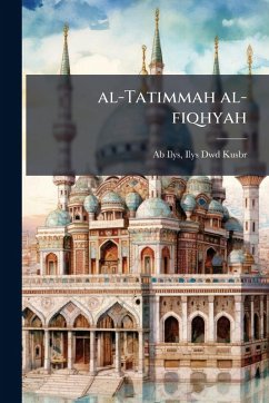 Cover al-Tatimmah al-fiqhyah