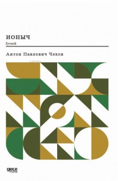 Iyonik Rusca Iyonik Rusca