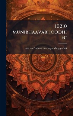 Cover 10210 munibhaavabhoodhini