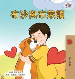 Boxer and Brandon (Chinese Traditional Children's Book) Cover Boxer and Brandon (Chinese Traditional Children's Book)