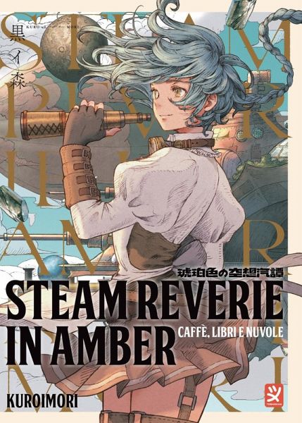 Steam reverie in amber Steam reverie in amber