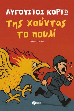 Cover The Bird of the Junta (eBook, ePUB)