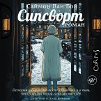 Sipsvort (MP3-Download)