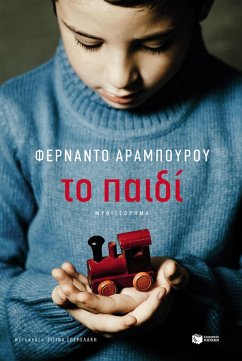 Cover The Child (eBook, ePUB)