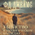 Ubiystvo v teologicheskom kolledzhe (MP3-Download)