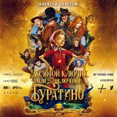 Zolotoy klyuchik, ili Priklyucheniya Buratino (MP3-Download)