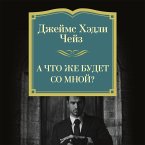 A chto zhe budet so mnoy? (MP3-Download)