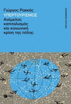 Cover Overtourism: Carefree Capitalism and the Social Crisis of the City (eBook, ePUB)