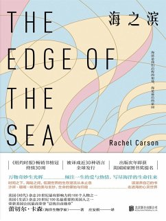 Cover ¿¿¿ (eBook, ePUB)