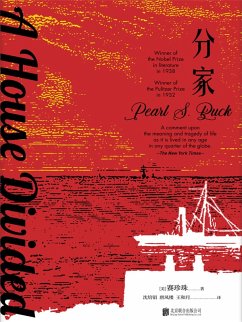 Cover ¿¿:¿¿¿3:¿¿ (eBook, ePUB)