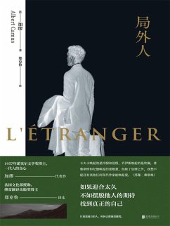 Cover ¿¿¿ (eBook, ePUB)