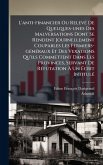 L'anti-financier Ou RelevÃ(c) De Quelques-unes Des Malversations Dont Se Rendent Journellement Coupables Les Fermiers-gÃ(c)nÃ(c)raux Et Des Vexations Qu'ils Commettent Dans Les Provinces, Servant De RÃ(c)futation Ã€ Un Ã‰crit IntitulÃ(c)