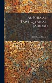 Al-Khia al-Tawfiqiyah al-jadidah Al-Khia al-Tawfiqiyah al-jadidah