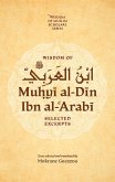Wisdom of Ibn Al-Arabi