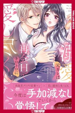 Ex-Rank Lover - Asahina, Pyoko