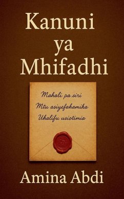 Kanuni ya Mhifadhi - Abdi, Amina Kanuni ya Mhifadhi - Abdi, Amina