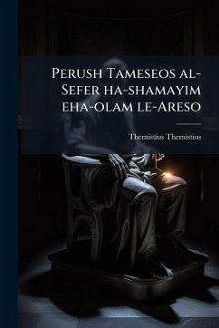 Cover Perush Tameseos al-Sefer ha-shamayim eha-olam le-Areso