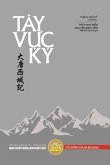 Tây V¿c Ký (b¿n in màu bìa th¿¿ng - c¿p nh¿t 2025)