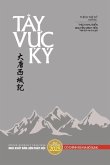 Tây V¿c Ký (b¿n in th¿¿ng - c¿p nh¿t 2025)