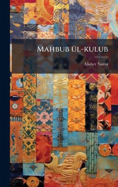 Cover Mahbub Ã1/4l-kulub