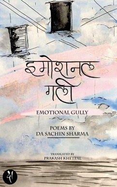 Cover Emotional Gully