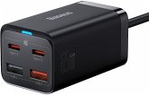 Baseus GaN3 Schnelllader 65W EU inkl. Schnellladekabel 1m Baseus GaN3 Schnelllader 65W EU inkl. Schnellladekabel 1m