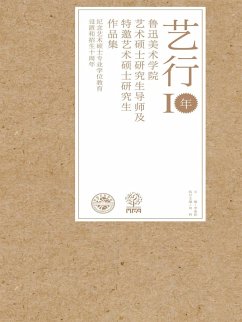 ¿¿10¿ (eBook, ePUB) - ¿¿¿