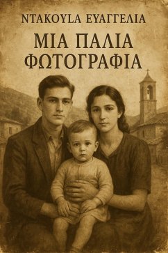 ¿¿a pa¿¿¿ f¿t¿¿¿af¿a (eBook, ePUB) - Ntakoula, Evangelia