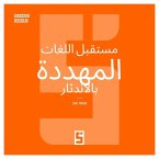 L'avenir des langues menacées (version arabe) (eBook, ePUB)