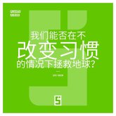 Peut-on sauver la planète sans changer nos habitudes ? (version chinois mandarin) (eBook, ePUB) Peut-on sauver la planète sans changer nos habitudes ? (version chinois mandarin) (eBook, ePUB)