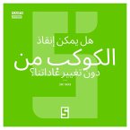 Peut-on sauver la planète sans changer nos habitudes ? (version arabe) (eBook, ePUB)