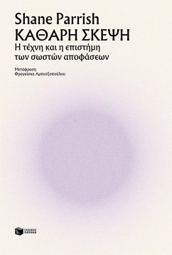 Cover Clear thinking (eBook, ePUB)