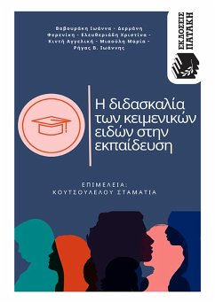 Cover The Teaching of Text Genres in Education (eBook, PDF)