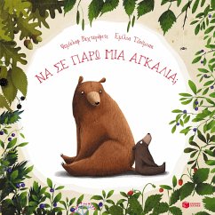 Cover Can I Give You a Hug? (eBook, PDF)