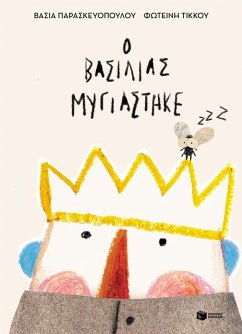 Cover The King Felt Accused (eBook, PDF)
