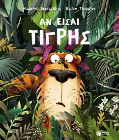 Cover If You Are a Tiger (eBook, PDF)