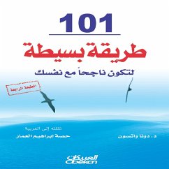 101 Simple Ways to Be Successful with Yourself (eBook, ePUB) - Watson, Donna