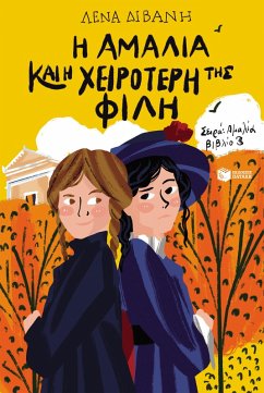 Cover Amalia and her best friend (eBook, PDF)