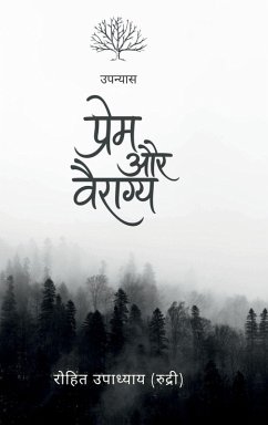 Cover Prem Aur Vairagya