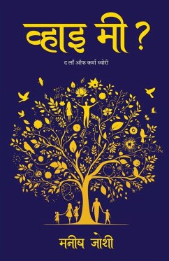Cover Why me? - The law of karma theory (Hindi Edition)