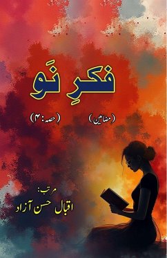 Cover Fikr-e-Nau - Part-4