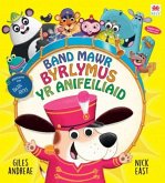 Band Mawr Byrlymus yr Anifeiliaid Band Mawr Byrlymus yr Anifeiliaid